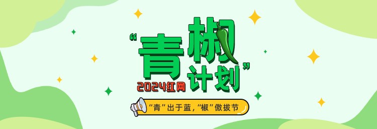 怎样制作一份图文并茂的篮球规则指南?_2